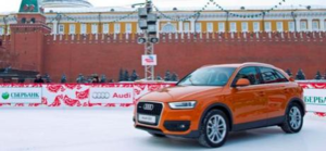 audi ice session