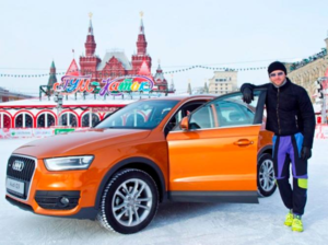gum audi q3
