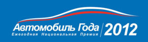 logoi2012