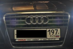Сетка