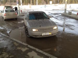 Заправка