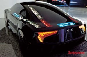 201112270912 audi active safety121 575x383