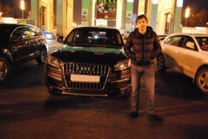 встреча