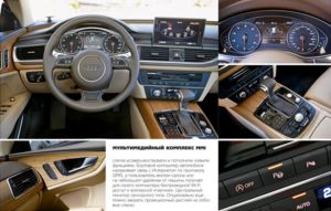 TestAudi 03