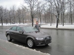 я