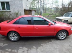 авто