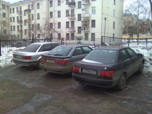 мой первый аудь