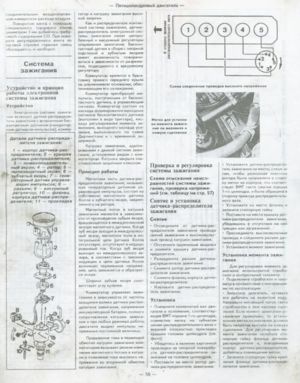 все тут