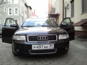 2012 03 14 19.11.52