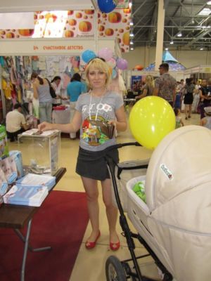 Спасибо всем,кто принес подгузники и денюжки!!!