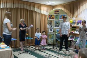 Доброе Дело