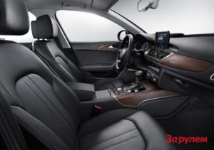 201205150852 a6l120009 small 575x406