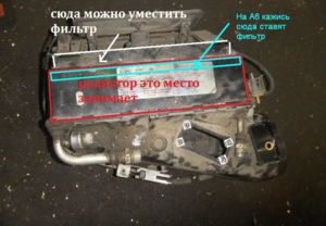 кондей