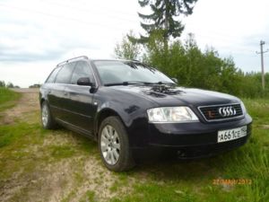 а6 с5 avant