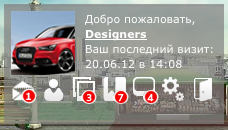 Advert