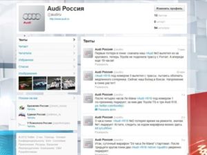twitter 1 3