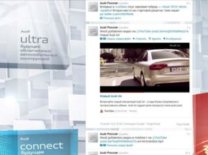 twitter 2 3