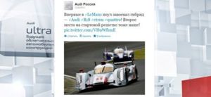 twitter 4 1