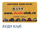 Безымянный