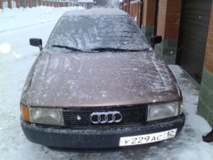 Вот такую купил