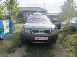 IMG 1058