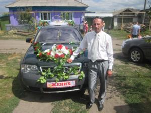 МОЯ МЕЧТА