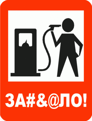 plakat4