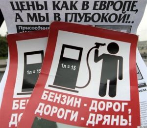 плакат