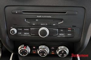 201207301206 h4g8295 vasilev 575x382