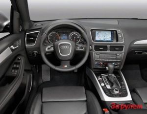 201207271251 audi q5 2009 1600x1200 wallpaper 42 575x447
