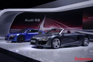 201208290750 audi r8