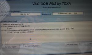 IMAG0383