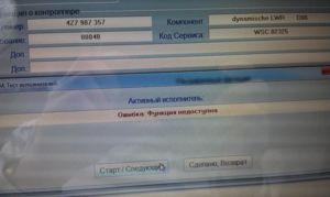 IMAG0384