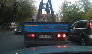 IMAG0088