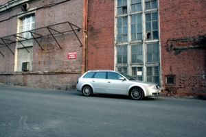 IMG 0645