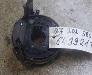 Механизм подрулевой для SRS Q71