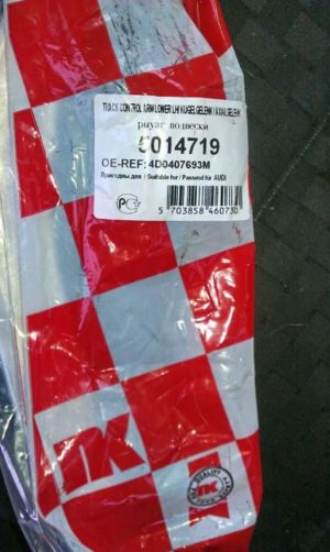 IMAG0806
