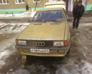 Photo 000
