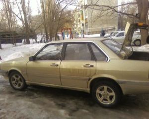 Photo 0001