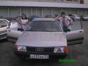 IMG 0138