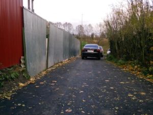 IMG 20121013 150210