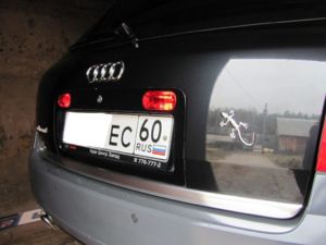 ALLROAD 4.2 QUATTRO