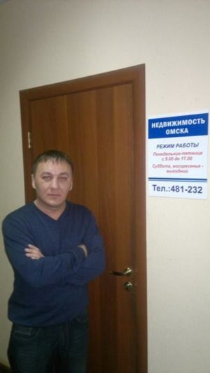 Фото со мной