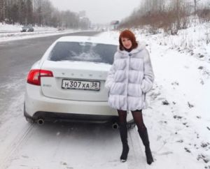 Моя любимая жена