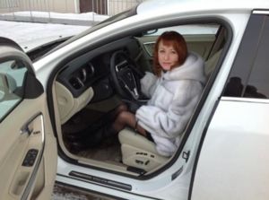 Моя любимая жена