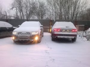 разное