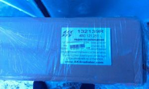 IMAG0167