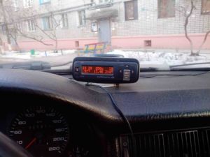 альбом