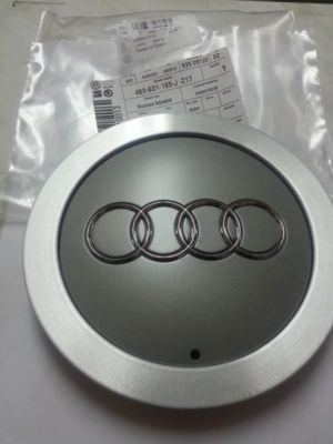 колпачёк на колесо - 4B0601165JZ17