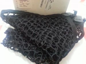 сетка в багажник - 4L08618694PK
